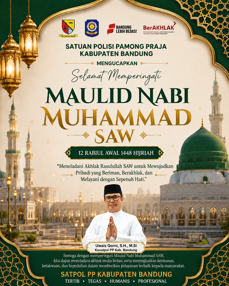 Iklan Sidebar